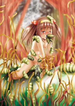 Page 80 of Fushigi SekaiNonoha 5