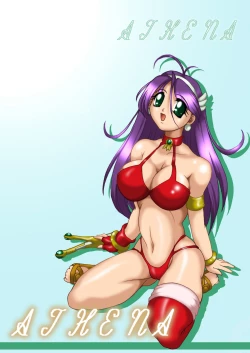 Page 32 of Megami no Junan