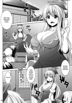 Page 4 of Ke-ne Sensei no Houkago Lesson | Keine Sensei's After Class Lessons