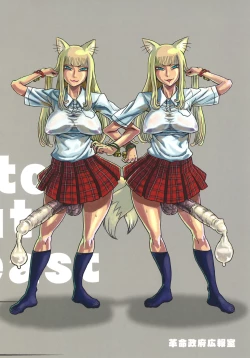 Page 84 of Chijo de Injuu