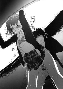 Page 18 of D.L. action 58