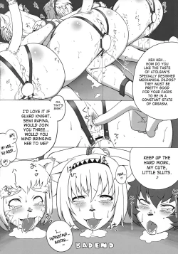 Page 19 of Nande Mithra no 2