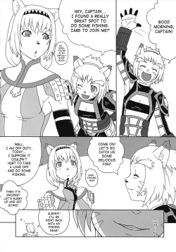 Page 5 of Nande Mithra no 2