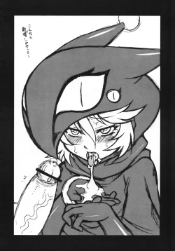 Page 59 of SECOND CROSS