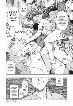 Page 24 of Girls in Hell Vol. 3 Ch. 4