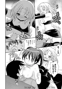 Page 35 of Karyou Sakuragumi Etsu