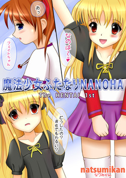 Download Mahou Shoujo Futanari NANOHA The HENTAI 1st