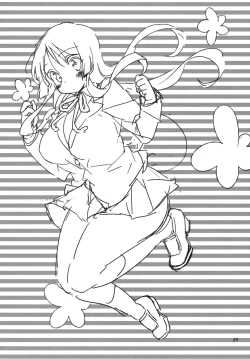 Page 18 of Mio-chan no Shintai Kensa