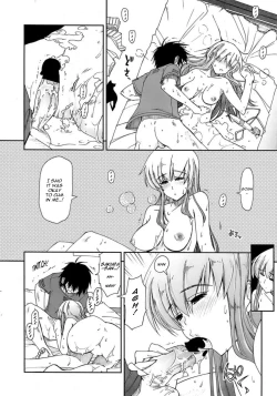 Page 32 of Mosaic x Sanshimai Ch. 1-7