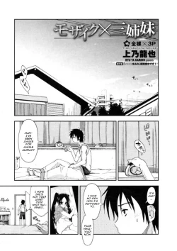 Page 87 of Mosaic x Sanshimai Ch. 1-7