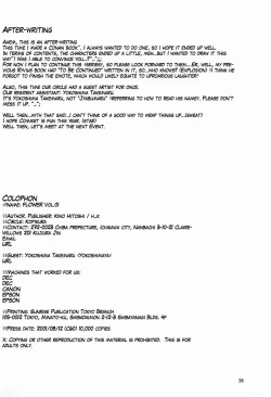 Page 29 of F.L.O.W.E.R Vol. 01