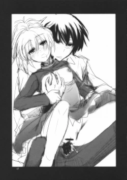 Page 16 of Yome Pinch!