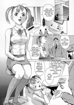 Page 2 of Receptionist Eri
