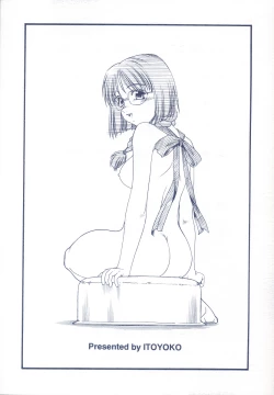 Page 46 of GPM.XXX ver 4.9 Kinkai to Kanedarai