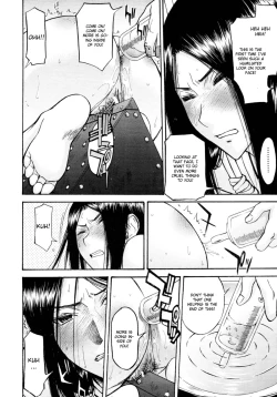 Page 14 of Joshuu Tsubaki | Female Prisoner Tsubaki Ch. 2