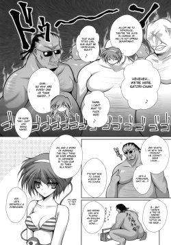 Page 7 of Satorarete Namusan