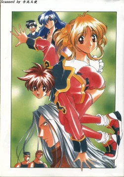 Page 2 of Momoiro Shining Peach