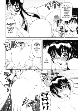 Page 113 of Nan to Naku Ii Kanji 2 | Wonderful Feeling 2