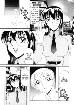 Page 11 of Nan to Naku Ii Kanji 2 | Wonderful Feeling 2