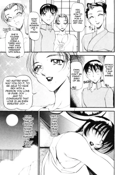 Page 147 of Nan to Naku Ii Kanji 2 | Wonderful Feeling 2