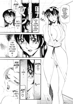 Page 153 of Nan to Naku Ii Kanji 2 | Wonderful Feeling 2