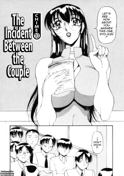 Page 26 of Nan to Naku Ii Kanji 2 | Wonderful Feeling 2