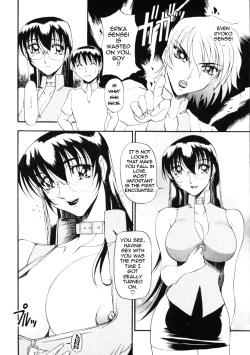 Page 30 of Nan to Naku Ii Kanji 2 | Wonderful Feeling 2