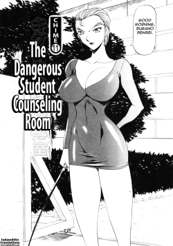 Page 42 of Nan to Naku Ii Kanji 2 | Wonderful Feeling 2