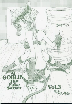 Page 1 of At Goblin The Fake Server Vol.3