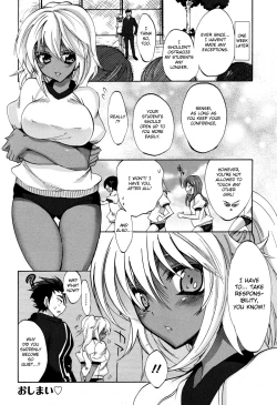 Page 20 of Ren'ai Shidou - Private Love Lesson