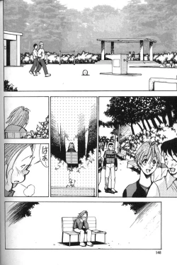 Page 149 of Abunai OL