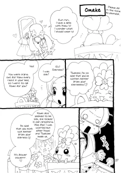 Page 26 of Tengoku wa Sugu Soko | Heaven is Just There