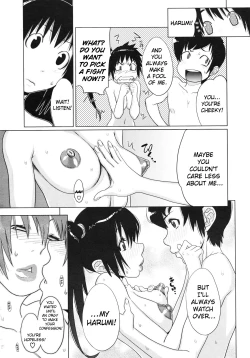 Page 23 of Juicy Canvas