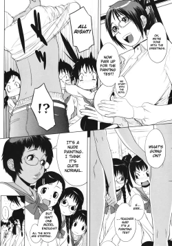 Page 6 of Juicy Canvas