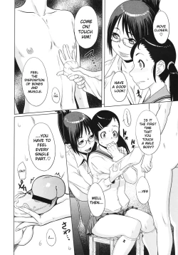 Page 8 of Juicy Canvas