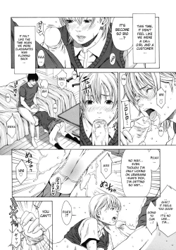 Page 6 of Delivery love