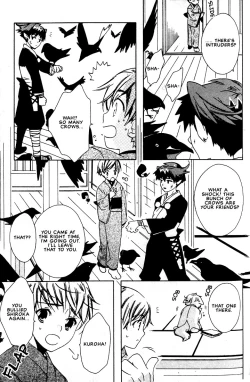 Page 123 of Kamei Yogorouta - Kitsune no Tama Yobai vol 1