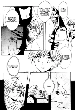 Page 176 of Kamei Yogorouta - Kitsune no Tama Yobai vol 1