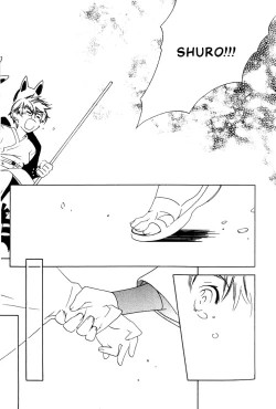 Page 179 of Kamei Yogorouta - Kitsune no Tama Yobai vol 1