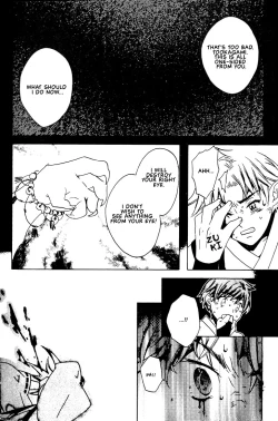 Page 188 of Kamei Yogorouta - Kitsune no Tama Yobai vol 1