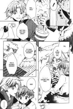 Page 39 of Kamei Yogorouta - Kitsune no Tama Yobai vol 1