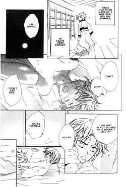 Page 79 of Kamei Yogorouta - Kitsune no Tama Yobai vol 1