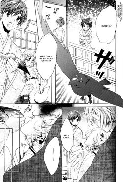 Page 108 of Kamei Yogorouta - Kitsune no Tama Yobai vol 2