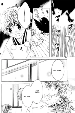 Page 117 of Kamei Yogorouta - Kitsune no Tama Yobai vol 2