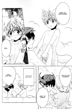 Page 123 of Kamei Yogorouta - Kitsune no Tama Yobai vol 2