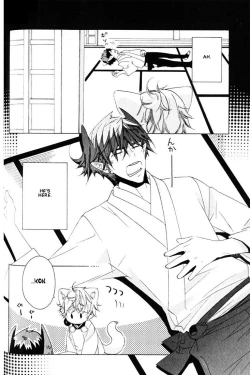 Page 131 of Kamei Yogorouta - Kitsune no Tama Yobai vol 2