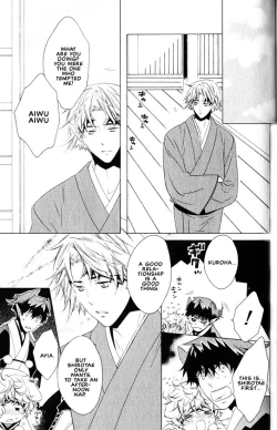 Page 142 of Kamei Yogorouta - Kitsune no Tama Yobai vol 2