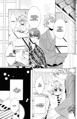 Page 146 of Kamei Yogorouta - Kitsune no Tama Yobai vol 2