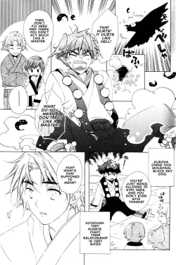 Page 14 of Kamei Yogorouta - Kitsune no Tama Yobai vol 2