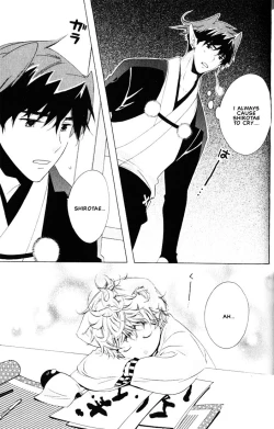 Page 152 of Kamei Yogorouta - Kitsune no Tama Yobai vol 2